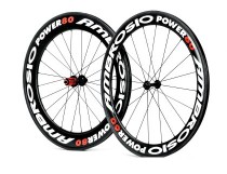 Kerékszett Ambrosio POWER 60 80 alu/carbon SH. 10V. 11000039_AKER