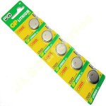 elem GP CR2025 3V 75mAh Lithium (DL2025) d20x2.5mm CR2025-2C5_TEL